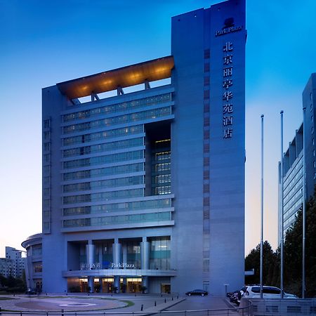 Park Plaza Beijing Science Park Hotel Bagian luar foto