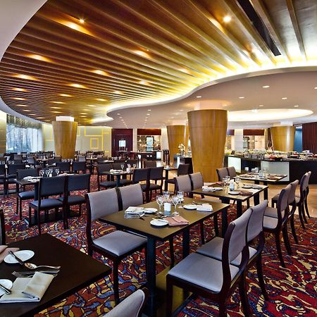 Park Plaza Beijing Science Park Hotel Restoran foto