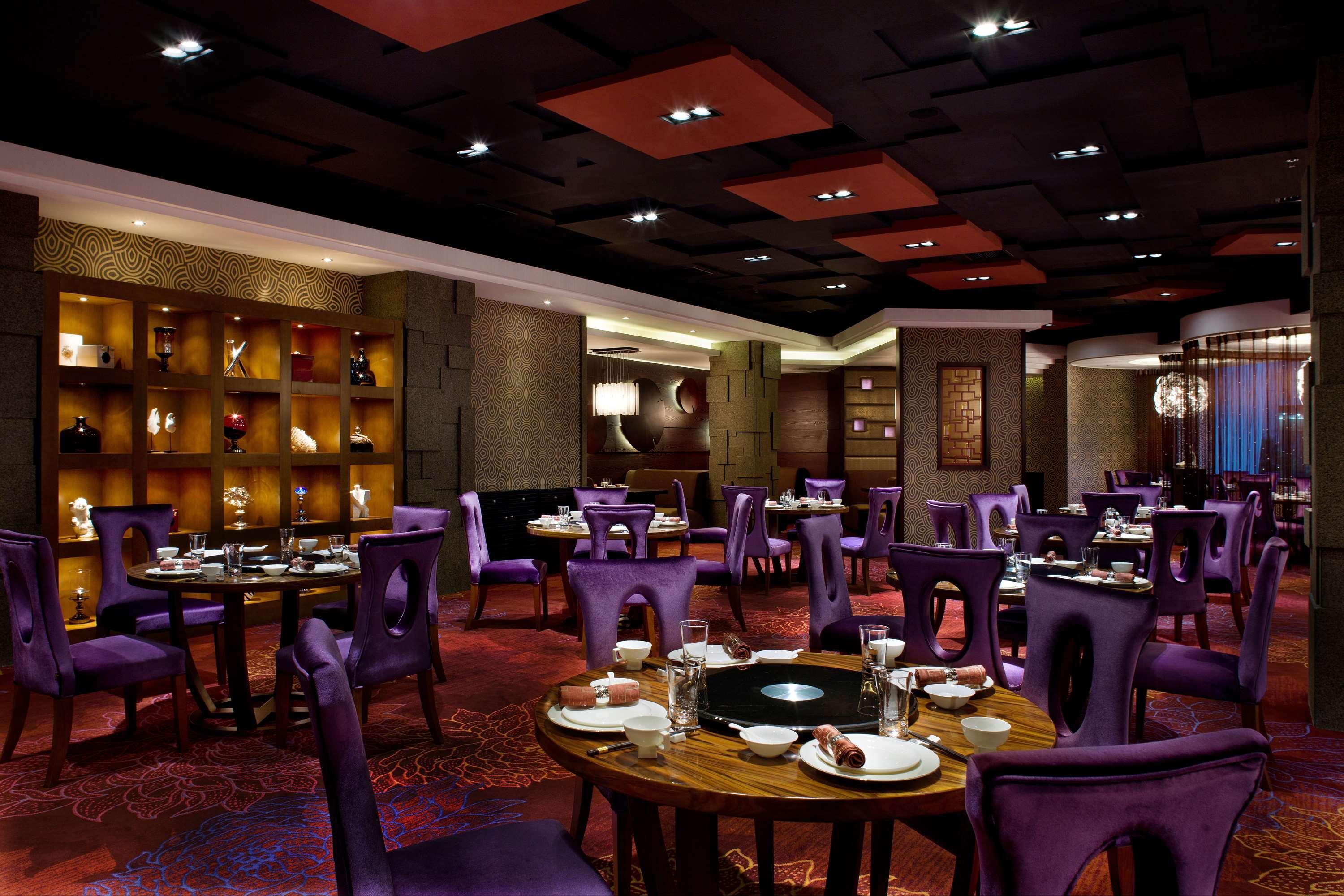Park Plaza Beijing Science Park Hotel Bagian luar foto