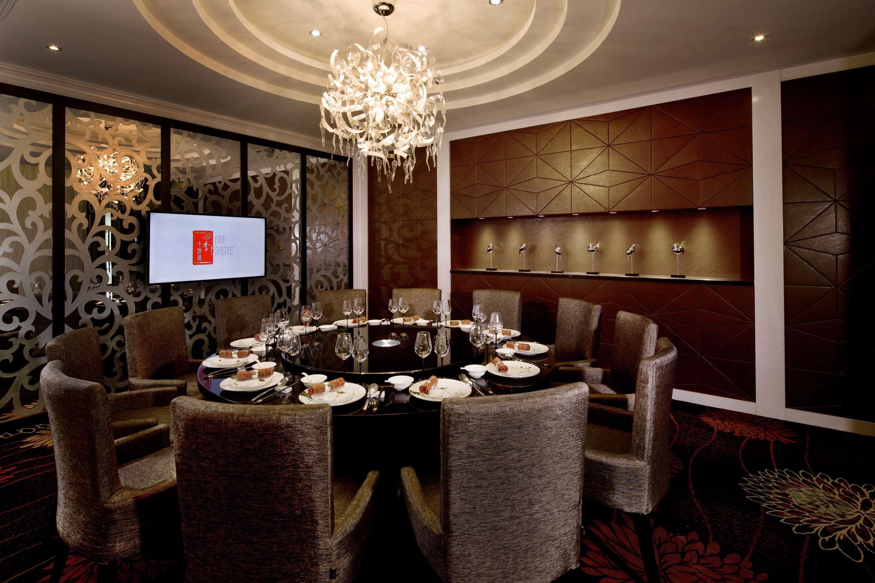 Park Plaza Beijing Science Park Hotel Bagian luar foto