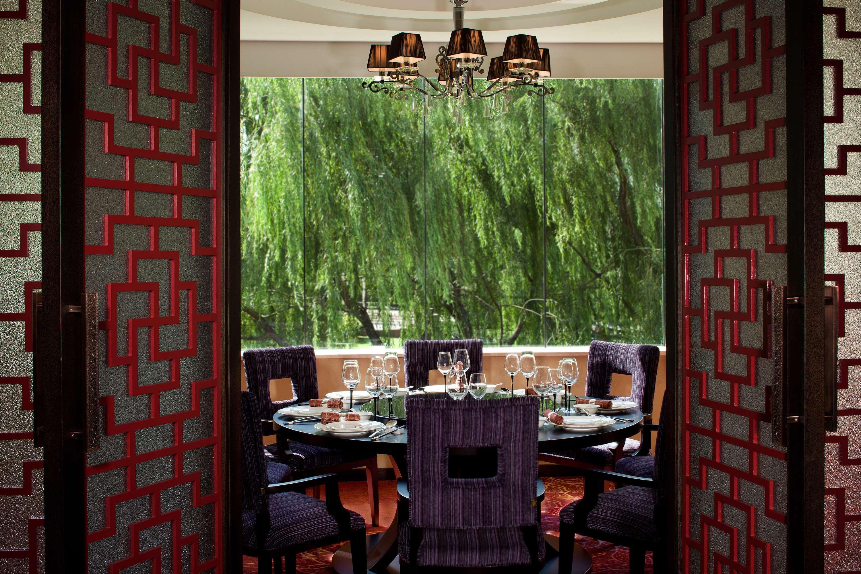 Park Plaza Beijing Science Park Hotel Bagian luar foto