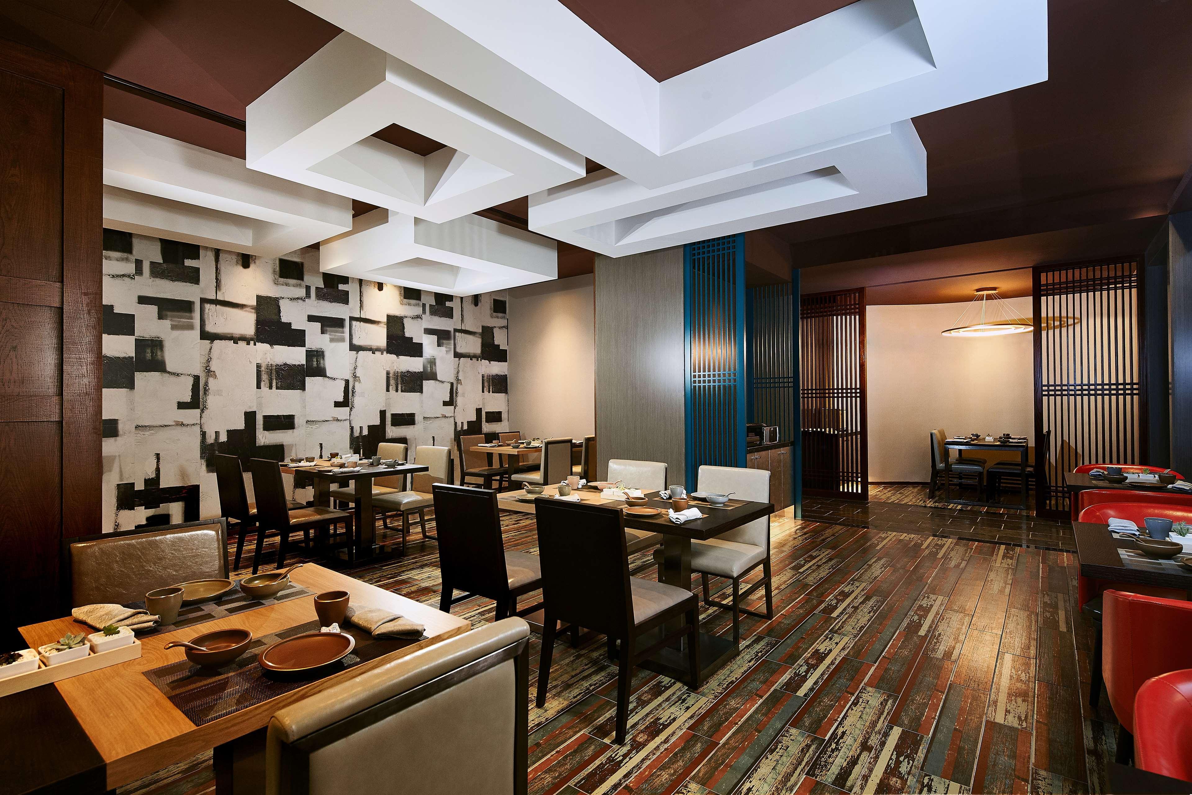 Park Plaza Beijing Science Park Hotel Bagian luar foto