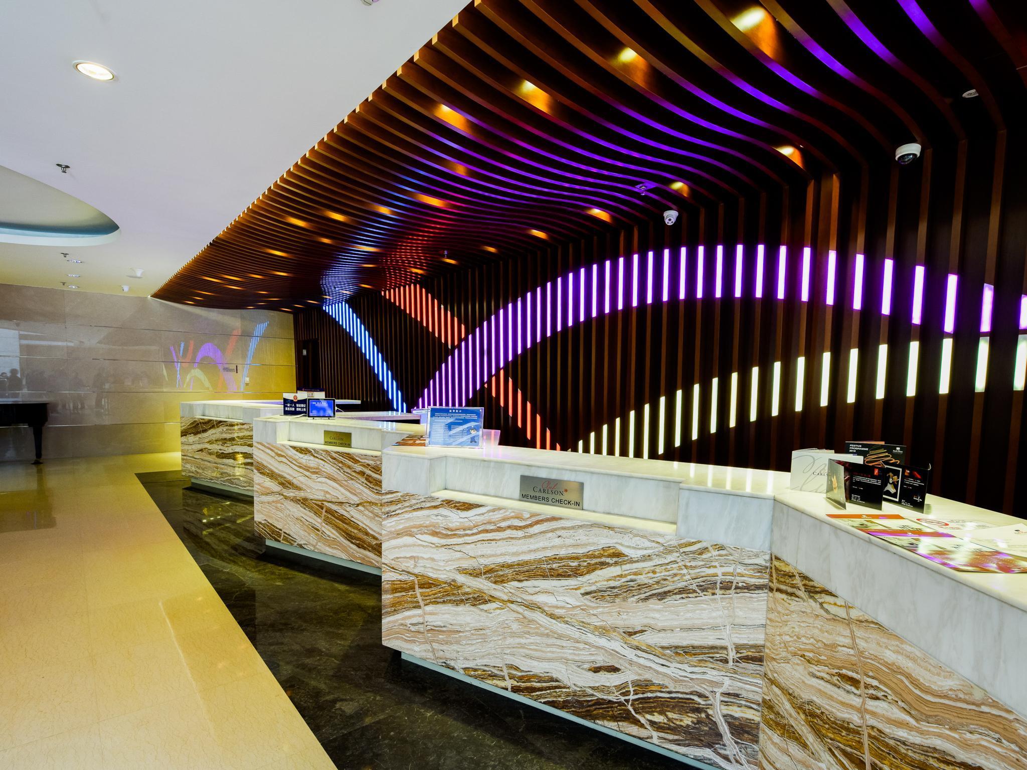 Park Plaza Beijing Science Park Hotel Bagian luar foto